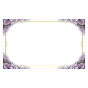 TL[J[h@Ӂ@ՂJ[h@肪ƂJ[h@t[@p[v@@߂łƂJ[h@hTCY@bZ[WJ[h@fUC@bZ[WJ[h~j@~jTCY@