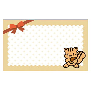 TL[J[h@Ӂ@ ǂԂ@肷@ՂJ[h@肪ƂJ[h@߂łƂJ[h@hTCY@bZ[WJ[h@fUC@bZ[WJ[h~j@~jTCY@菑@