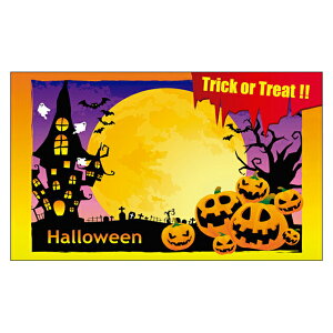 ハロウィン メッセージ カードの人気商品 通販 価格比較 価格 Com