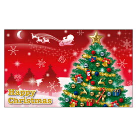 楽天市場 クリスマスカード メッセージの通販