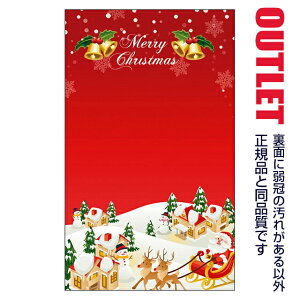 sAEgbgimʂɏꂠntNX}XJ[h T^N[X T^ yDMM-161-L-OUTz200pbN CyɎg閼hTCỸbZ[WJ[h fUCbZ[WJ[h~j 