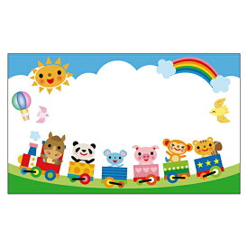 楽天市場 メッセージカード 100枚入の通販