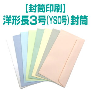 yzm`0im3j Pg^pXeJ[100^1000^2000^3000yz m0 3ƓTCY J}X\   ꕕ `@/Vbv/ȒP/