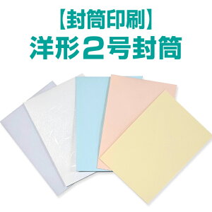 yzm`2 Pg^玆^pXeJ[^100^200^300^400^500^1000yz m2   ꕕ `@/Vbv/ȒP/Vv/