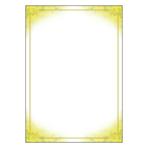 lCI3ZbgyFU-012z݌Ɍ fUCOAp@t[ A4TCY@1pbN10mCNWFbgΉpny[֑Ήiz