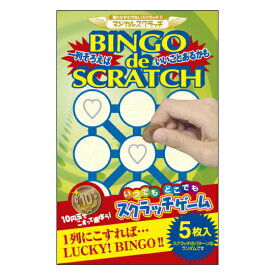 ビンゴ 楽天