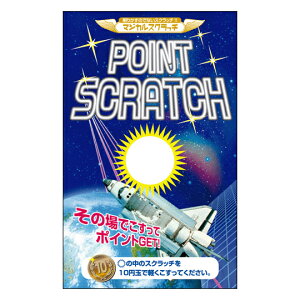 y}WJXNb`A4V[gz ̑i ^ q  |CgXNb` Xy[XVg VO 1pbNŃXNb`J[hLy[oI Cxg