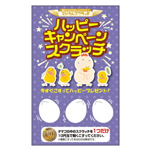 y}WJXNb`A4V[gz ̑i ^ q Ly[XNb` nbs[Ly[ ܂ gv 1pbNŃXNb`J[hLy[o