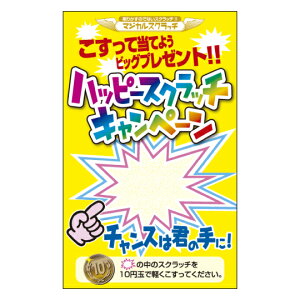 XNb`J[h XNb`  Cxg Ly[ o Z[ Ղ ̑ Wq ɐ  cXNb`J[h SC-702 [֑Ήi