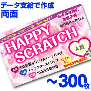 XNb`  XNb`J[h IWi Cxg Ly[ o Wq Ղ Z[ bg