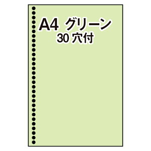 y}`v^pz[Y[tp30 A4 ^Cv O[ 1,000i500×2j [i  `[ [yz