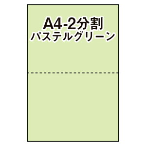 y}`v^pz}CN~Vv^p A4 2 J[p ᑐFipXeO[j 500 ~Vړp p [i  `[ [