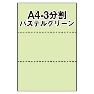 y}`v^pz}CN~Vv^p A4 3 J[p ᑐFipXeO[j 500 ~Vړp p [i  `[ [