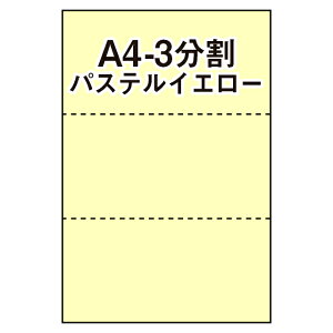 y}`v^pz}CN~Vv^p A4 3 J[p N[ipXeCG[j 500 ~Vړp p [i  `[ [