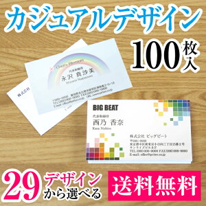 fUCh JWAfUC mVCA JWAfUCns100ty[֑z/Vbv/ȒP//Vv/J[/h//IWi/s[g/ItBX/fU