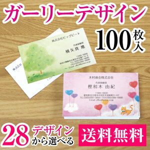 h fUCh rWlX mVCG K[[fUCns100ty[֑z/Vbv/rWlX//Vv/J[/h//IWi/s[g/ItBX/fUC/