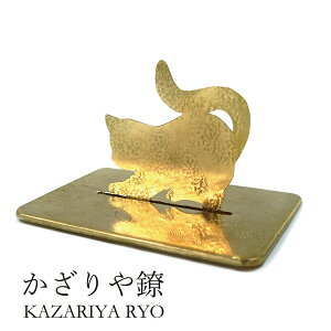 ` kzr-b-002 Lûёv[J[i ^J   z_[ g ׍H    i G v[g Mtg |e