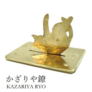 ` kzr-b-003 LuLp`v[J[i ^J   z_[ g ׍H    i G v[g Mtg |e