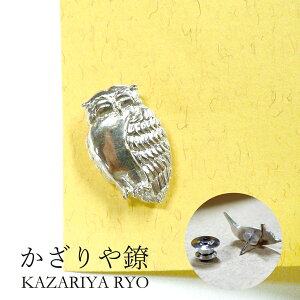 yő1500~N[|z` kzr-e-002 sobWuӂ낤v[J[i Vo[ u[` su[` obW t@bV  ׍H  킢  i G v[g