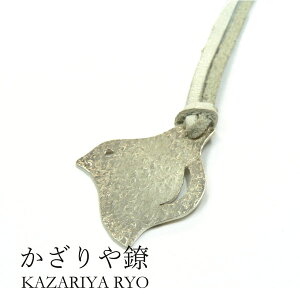 y}\ő1500~N[|z` kzr-f-001 u璹v[J[i Vo[ x ubN}[J[ { ɖ{ ׍H    i G v[g Mtg |e 