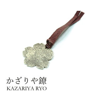 ` kzr-f-003 u()v[J[i Vo[ x ubN}[J[ { ɖ{ ׍H    i G v[g Mtg |e ̓