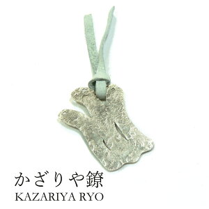 ` kzr-f-005 u`AiSv[J[i Vo[ x ubN}[J[ { ɖ{ ׍H    i G v[g Mtg |e ̓