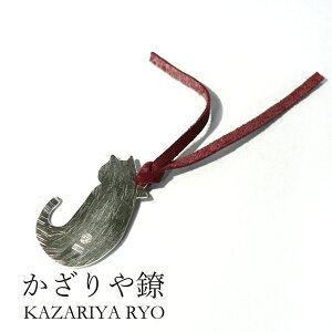 ` kzr-f-008 uLѕv[J[i Vo[ x ubN}[J[ { ɖ{ ׍H    i G v[g Mtg |e ̓