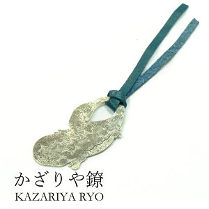 ` kzr-f-010 uIITVEEIv[J[i Vo[ x ubN}[J[ { ɖ{ ׍H    i G v[g Mtg |e ̓