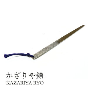 ` kzr-h-001 َq؂u v[J[i َq aَq   Vo[ ׍H    i G v[g Mtg |e