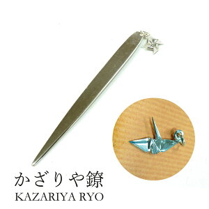 ` kzr-h-010 `[tَq؂uܒ߁v[J[i َq aَq   Vo[ ׍H    i G v[g Mtg |e
