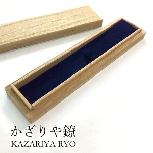 ` kzr-i-002yPiwszuَq؂p ˔vKXَ̉q؂ƈꏏɂ [J[i َq aَq   z z   i G v[