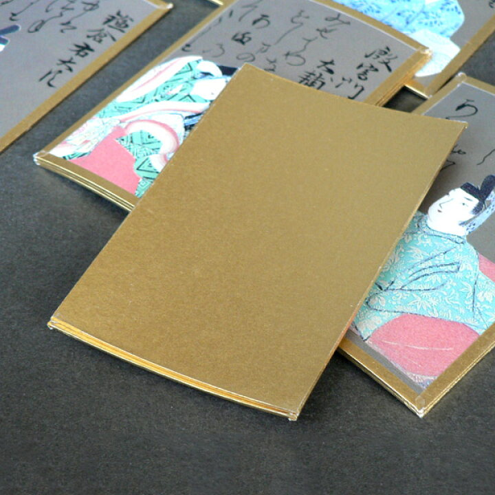 楽天市場】【マラソン最大1500円クーポン】【受注生産】大石天狗堂 最 