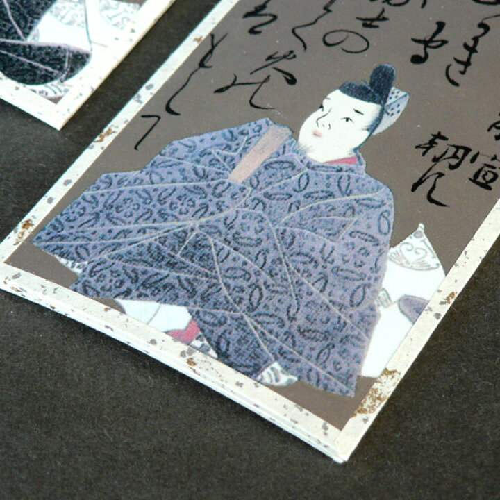 楽天市場】大石天狗堂 和紙仕上げ「光琳かるた」琳派400年特別仕様版 