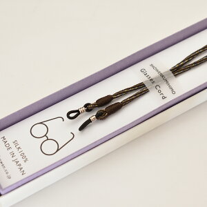 ݂Ђ GC-120-1-1-1 OXR[hu v[J[i  ANZT[ gR  KlXgbv ዾXgbv OXR[h g a ߂ ዾ TOX G