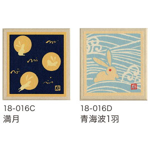 ͕xgY tkr-d-002 ͂ 2Zbgu2v/Cg1H ܂莆 [J[i ŉ掆  ŉ ؔŉ 肪 s G i a CeA v[g Mtg