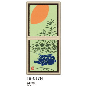 ͕xgY tkr-d-008 ͂ 2ZbguHv܂莆 [J[i ŉ掆  ŉ ؔŉ 肪 s G i a CeA v[g Mtg