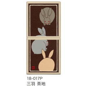 ͕xgY tkr-d-010 ͂ 2ZbguOH rv܂莆 [J[i ŉ掆  ŉ ؔŉ 肪 s G i a CeA v[g Mtg