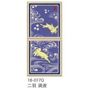 ͕xgY tkr-d-011 ͂ 2ZbguH Qgv܂莆 [J[i ŉ掆  ŉ ؔŉ 肪 s G i a CeA v[g Mtg