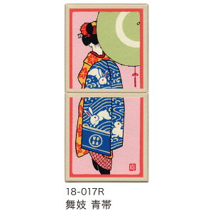 ͕xgY tkr-d-012 ͂ 2ZbguW сv܂莆 [J[i ŉ掆  ŉ ؔŉ 肪 s G i a CeA v[g Mtg