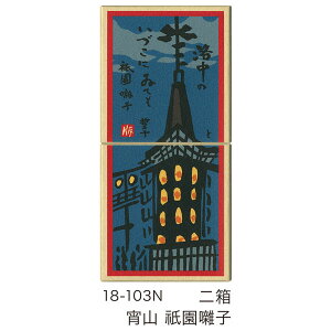 ͕xgY tkr-d-015 ͂ 2ZbguR _qv܂莆 [J[i ŉ掆  ŉ ؔŉ 肪 s G i a CeA v[g Mtg