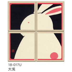 ͕xgY tkr-e-002 ͂ 4Zbguev܂莆 [J[i ŉ掆  ŉ ؔŉ 肪 s G i a CeA v[g Mtg