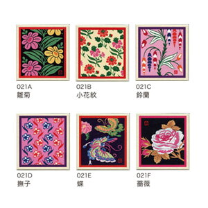 ͕xgY tkr-f-002 ͂ 6ZbgutX̃{v܂莆 [J[i ŉ掆  ŉ ؔŉ 肪 s G i a CeA v[g Mtg