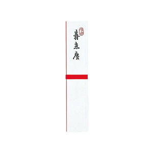 _X[p[SALEő50%OFF^숮 uen-9021 7.5qpOܑ 10Zbg [J[i q  P[X Mtg v[g 蕨 a yY a Cxg ۊ [ Y