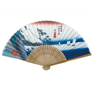 숮 uen-5974 aq ؒuLd Rv 7.330 22cm [J[i q a i v[g Mtg fB[X Y jZbNX ΍ MǑ΍ Ղpi 