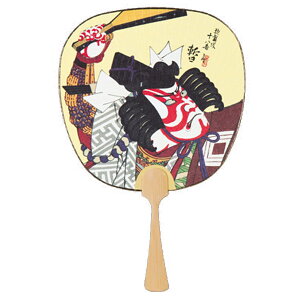 _X[p[SALEő50%OFF^숮 uen-23 ̒^u̕Ebv26×17.5cm 10 [J[i c E` ֗ a i v[g Mtg fB[X Y jZb