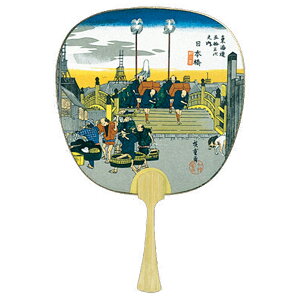 _X[p[SALEő50%OFF^숮 uen-26 ̒^uCE{v26×17.5cm 10 [J[i c E` ֗ a i v[g Mtg fB[X Y j