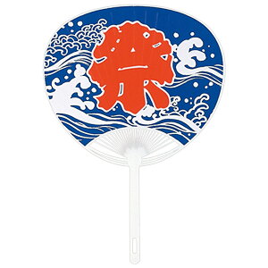 yő1500~N[|z숮 uen-3020 |uՁv34.5×24.3cm 10 [J[i c E` ֗ a i v[g Mtg fB[X Y jZbNX 