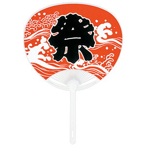 숮 uen-3021 |uԍՁv34.5×24.3cm 10 [J[i c E` ֗ a i v[g Mtg fB[X Y jZbNX ΍ MǑ΍ 