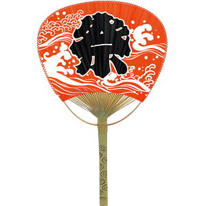 숮 uen-3043 |uԍՁv38×24.5cm 10 [J[i c E` ֗ a i v[g Mtg fB[X Y jZbNX ΍ MǑ΍ Ղ