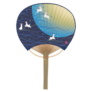 【マラソン最大1000円クーポン】伏見上野旭昇堂 uen-3072 小丸竹うちわ「月にうさぎ」31×21.5cm 10枚入り メーカー取寄品 団扇 ウチワ 便利 和風 上品 プレゼント ギフト レディース メンズ ユニ